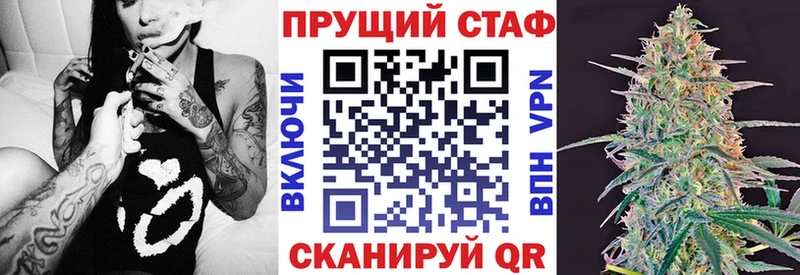 Купить ГАШ  Бошки Шишки  COCAIN  Меф мяу мяу  Элиста