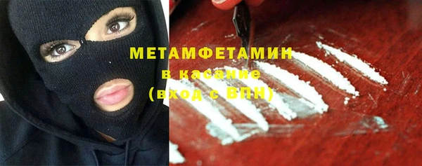 марихуана Аркадак