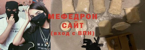 марихуана Аркадак