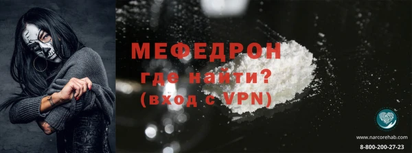 марки lsd Армянск