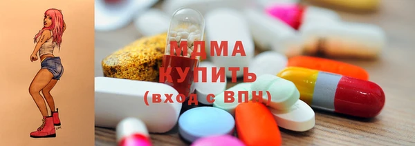 марихуана Аркадак