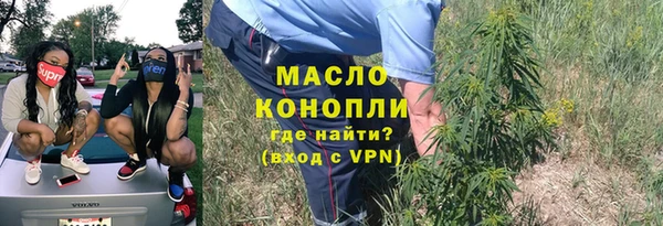 марки lsd Армянск