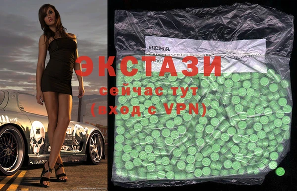 марихуана Аркадак