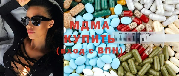 марихуана Аркадак