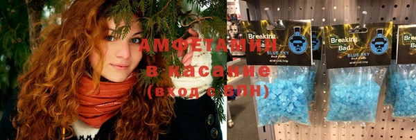 марки lsd Армянск
