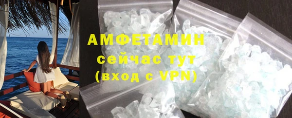марки lsd Армянск