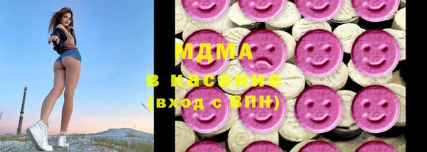 марки lsd Армянск