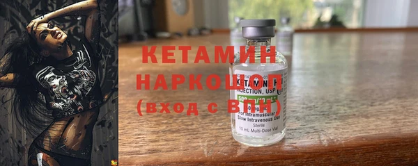 марихуана Аркадак