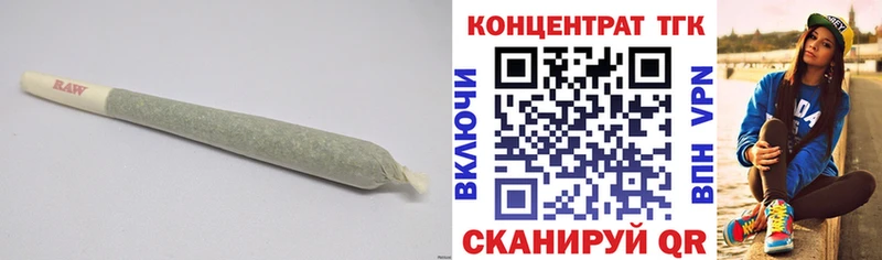 Купить  Элиста  Дистиллят ТГК гашишное масло 